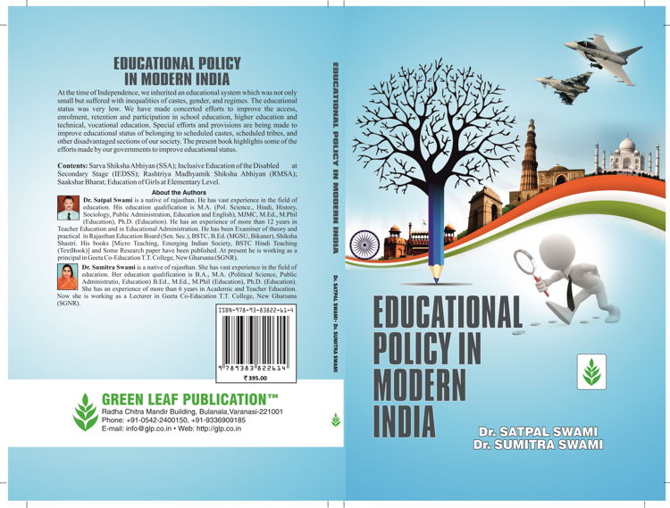 Educational policy in Modern India - Copy.jpg